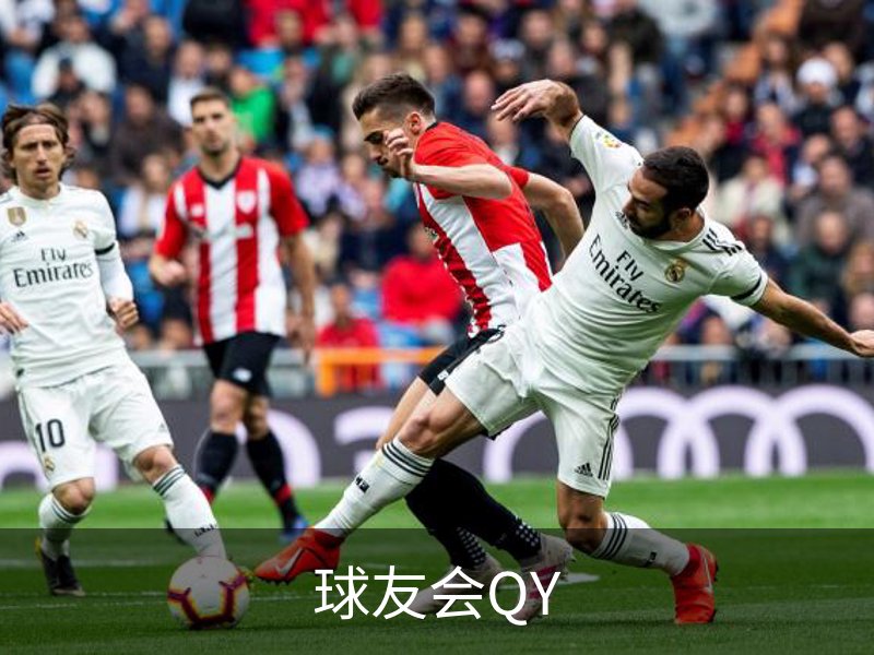 走进球友会QY